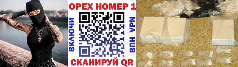 Cocaine 98%  Ялта 