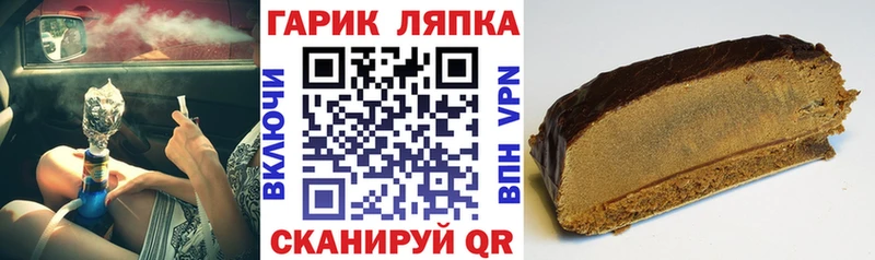 ГАШИШ VHQ  Ялта 