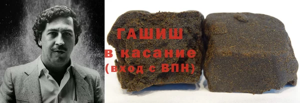 скорость Нефтекумск