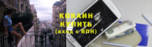 герыч Нея