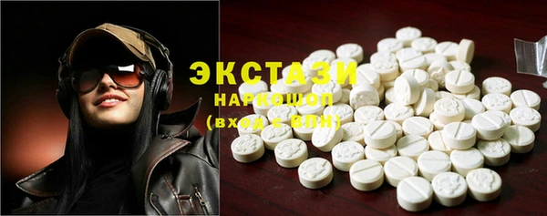 герыч Нея
