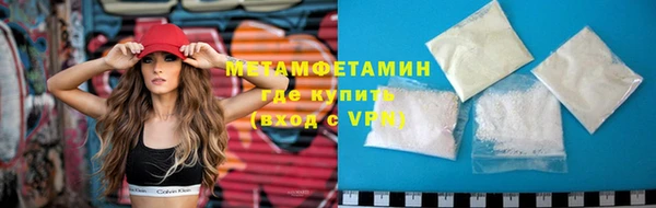 скорость Нефтекумск