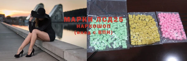герыч Нея