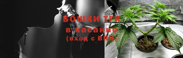 MDMA Premium VHQ Нефтегорск