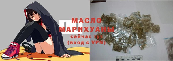 герыч Нея