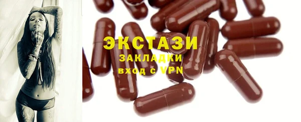 герыч Нея