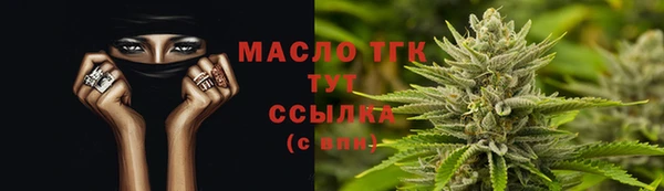 герыч Нея