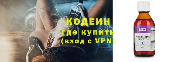 MDMA Premium VHQ Нефтегорск