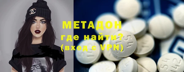 ГАЛЛЮЦИНОГЕННЫЕ ГРИБЫ Верея