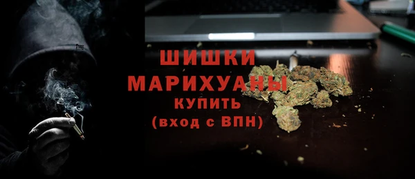 герыч Нея