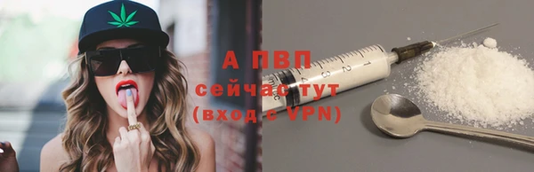 MDMA Premium VHQ Нефтегорск