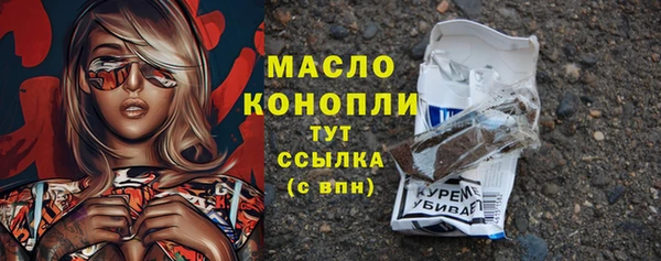 скорость Нефтекумск