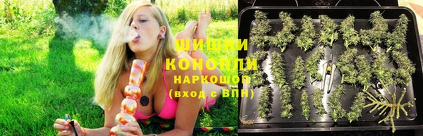 MDMA Premium VHQ Нефтегорск