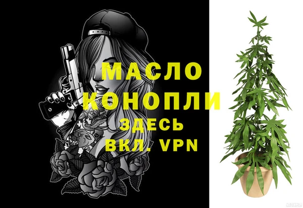скорость Нефтекумск