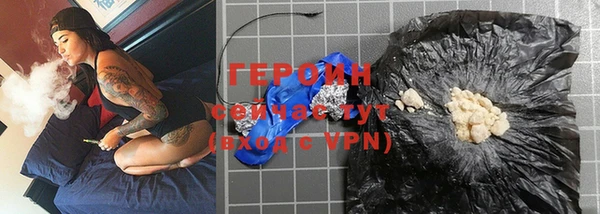 скорость Нефтекумск