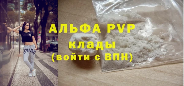 скорость Нефтекумск