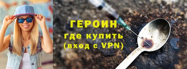 скорость Нефтекумск