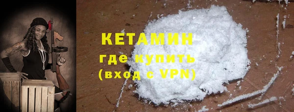 герыч Нея