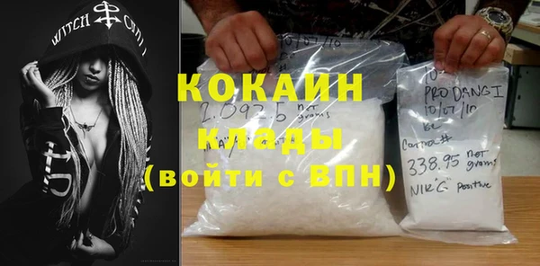 герыч Нея