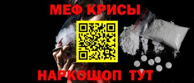 бутик Бийск