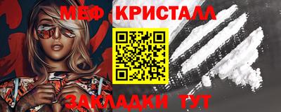 ешки Кинель
