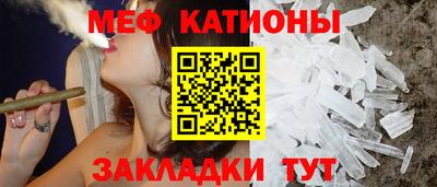 ECSTASY Беслан