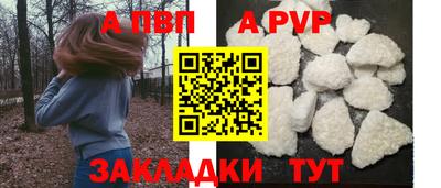 спайс Кимры
