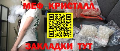винт Кингисепп