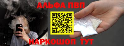 прущие крисы Берёзовский