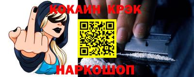 спайс Кимры