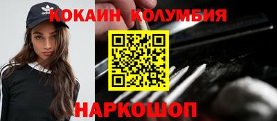 прущие крисы Берёзовский