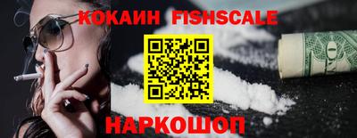 ешки Кинель