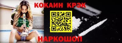 ешки Кинель