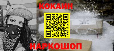 ECSTASY Беслан