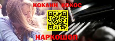спайс Кимры