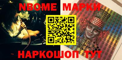спайс Кимры