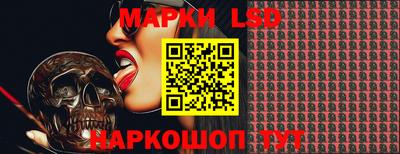 шишки Бузулук