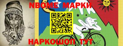 ECSTASY Беслан