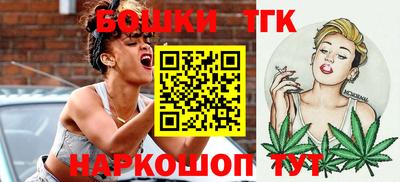 ешки Кинель