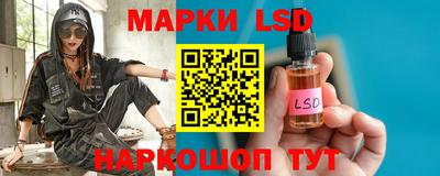 винт Кингисепп