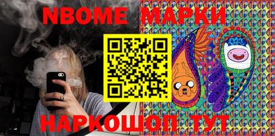 спайс Кимры