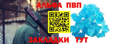 спайс Кимры