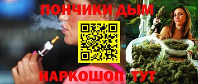 прущая мука Будённовск