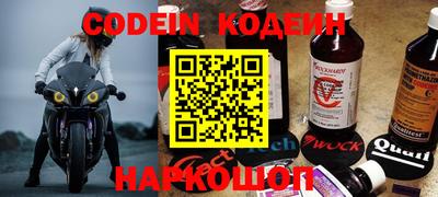 ECSTASY Беслан