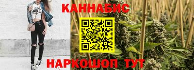 ешки Кинель
