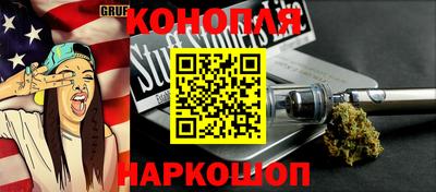 ешки Кинель