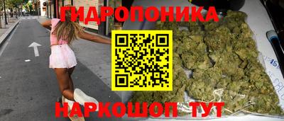 прущие крисы Берёзовский