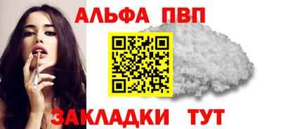 прущие крисы Берёзовский