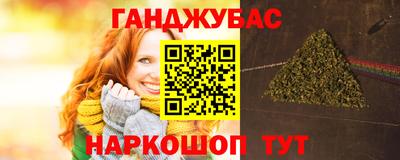 ГАЛЛЮЦИНОГЕННЫЕ ГРИБЫ Азнакаево