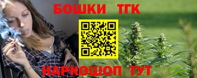 ешки Кинель